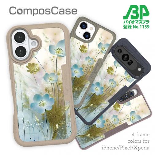 【Compos-Case】オイルペイント 青い花