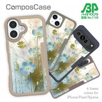 【Compos-Case】オイルペイント 青い花