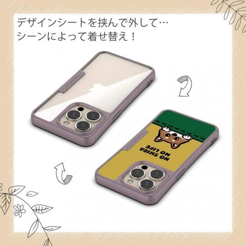 【Compos-Case】何か気になる柴犬_赤柴(wakat)