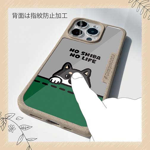 【Compos-Case】何か気になる柴犬_黒柴(wakat)