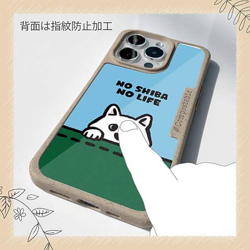 【Compos-Case】何か気になる柴犬_白柴(wakat)