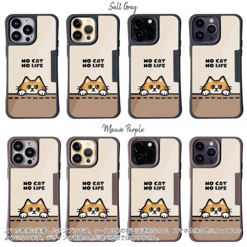 【Compos-Case】何か気になる茶トラ猫(wakat)