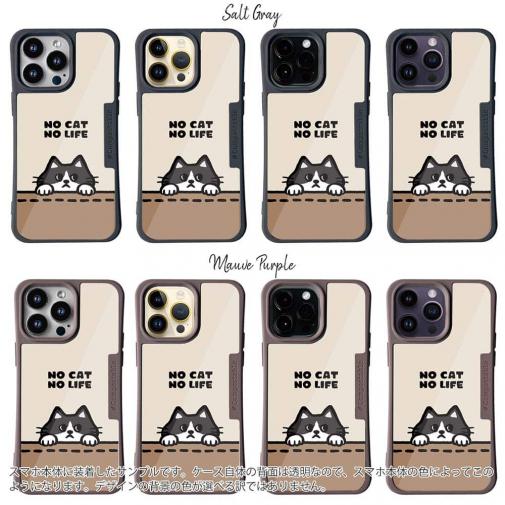 【Compos-Case】何か気になるハチワレ猫(wakat)