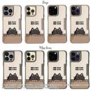 【Compos-Case】何か気になる黒猫(wakat)