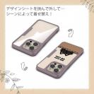 【Compos-Case】何か気になる黒猫(wakat)