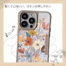 【Compos-Case】北欧パステルカラーの花