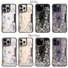 【Compos-Case】北欧くすみカラーの花