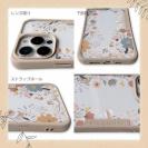 【Compos-Case】北欧くすみカラーの花