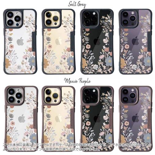 【Compos-Case】北欧くすみカラーの花