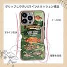 【Compos-Case】【FISH MAN】ハードロックフィッシュゲーム グリーン No1