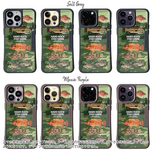 【Compos-Case】【FISH MAN】ハードロックフィッシュゲーム グリーン No1