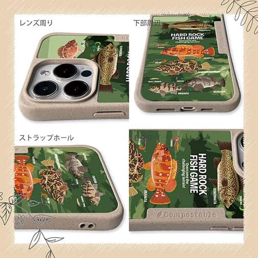 【Compos-Case】【FISH MAN】ハードロックフィッシュゲーム グリーン No1