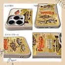 【Compos-Case】【FISH MAN】ハードロックフィッシュゲーム ブラウン No1