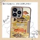 【Compos-Case】【FISH MAN】ハードロックフィッシュゲーム ブラウン No1