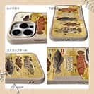 【Compos-Case】【FISH MAN】ハードロックフィッシュゲーム ブラウン No2