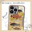 【Compos-Case】【FISH MAN】ハードロックフィッシュゲーム ブラウン No2