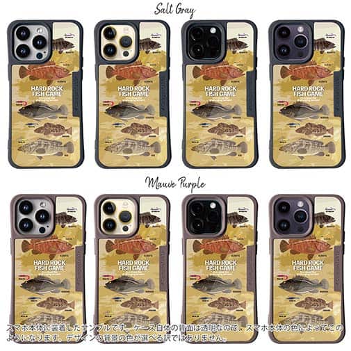 【Compos-Case】【FISH MAN】ハードロックフィッシュゲーム ブラウン No2