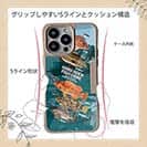 【Compos-Case】【FISH MAN】ハードロックフィッシュゲーム ブルー No1