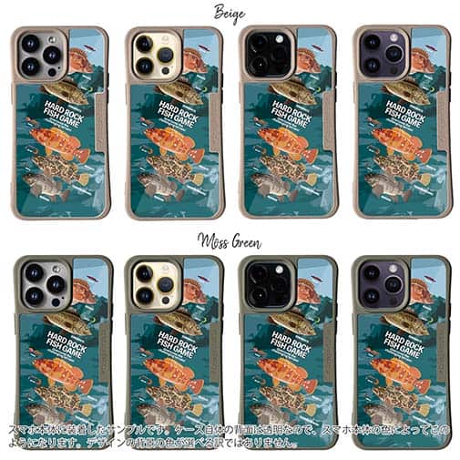【Compos-Case】【FISH MAN】ハードロックフィッシュゲーム ブルー No1