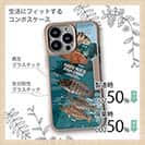 【Compos-Case】【FISH MAN】ハードロックフィッシュゲーム ブルー No2