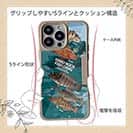 【Compos-Case】【FISH MAN】ハードロックフィッシュゲーム ブルー No2