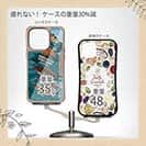 【Compos-Case】【FISH MAN】ハードロックフィッシュゲーム ブルー No2