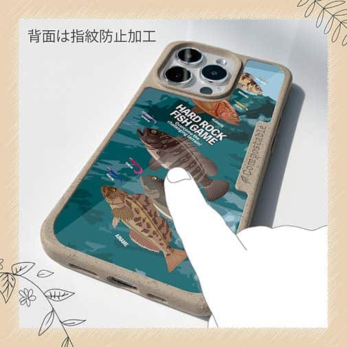 【Compos-Case】【FISH MAN】ハードロックフィッシュゲーム ブルー No2