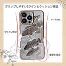 【Compos-Case】【FISH MAN】ハードロックフィッシュゲーム グレー No1