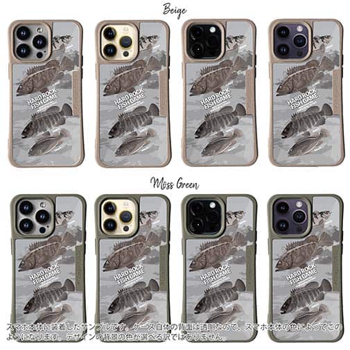 【Compos-Case】【FISH MAN】ハードロックフィッシュゲーム グレー No1