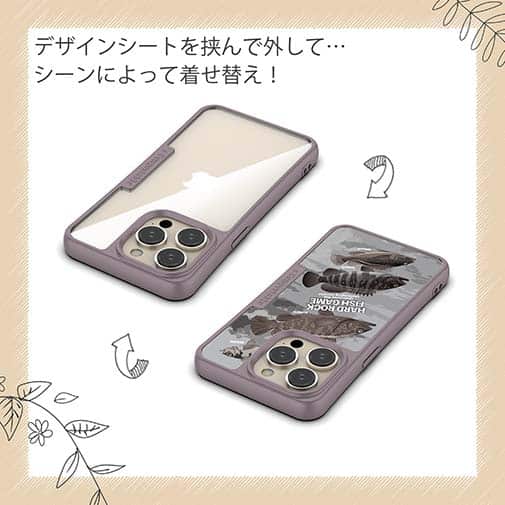 【Compos-Case】【FISH MAN】ハードロックフィッシュゲーム グレー No1