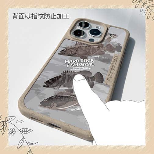 【Compos-Case】【FISH MAN】ハードロックフィッシュゲーム グレー No1