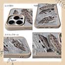 【Compos-Case】【FISH MAN】ハードロックフィッシュゲーム グレー No2