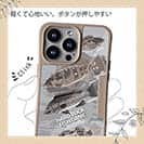 【Compos-Case】【FISH MAN】ハードロックフィッシュゲーム グレー No2