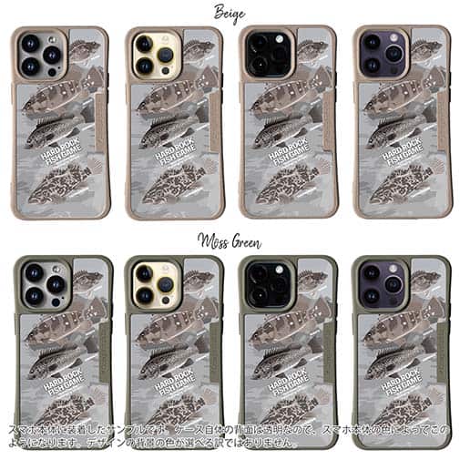 【Compos-Case】【FISH MAN】ハードロックフィッシュゲーム グレー No2