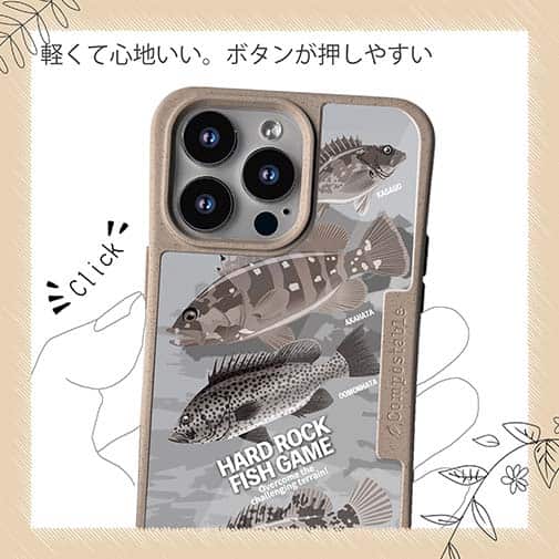 【Compos-Case】【FISH MAN】ハードロックフィッシュゲーム グレー No2