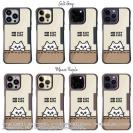 【Compos-Case】何か気になる白猫(wakat)