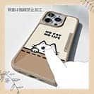 【Compos-Case】何か気になる白猫(wakat)