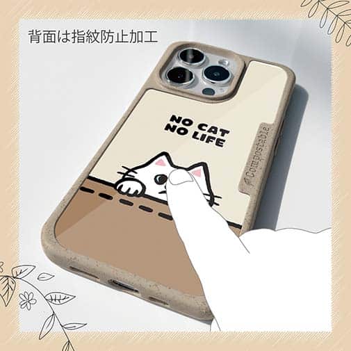 【Compos-Case】何か気になる白猫(wakat)