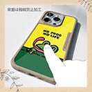 【Compos-Case】何か気になるカエル(wakat)