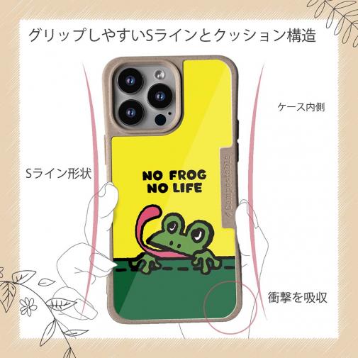 【Compos-Case】何か気になるカエル(wakat)