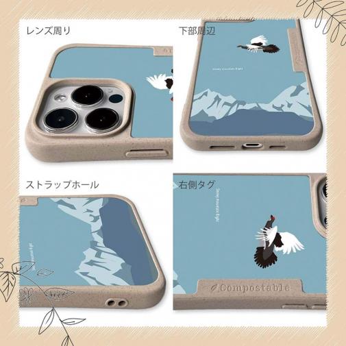 【Compos-Case】【FISH MAN】山シリーズ「雷鳥／冬のオス　雪山飛翔」