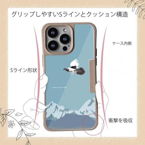 【Compos-Case】【FISH MAN】山シリーズ「雷鳥／冬のオス　雪山飛翔」