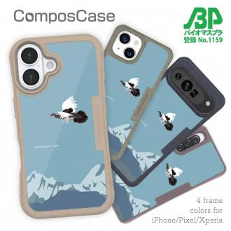 【Compos-Case】【FISH MAN】山シリーズ「雷鳥／冬のオス　雪山飛翔」