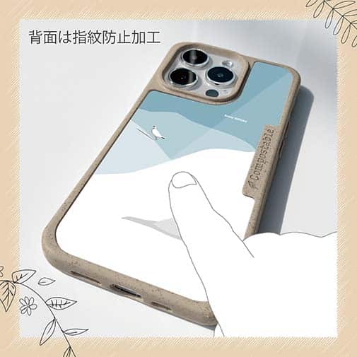 【Compos-Case】【FISH MAN】山シリーズ「雷鳥／冬のメス　雪大福」