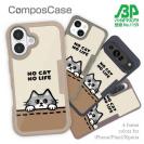 【Compos-Case】何か気になるサバ白猫(wakat)