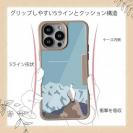 【Compos-Case】【FISH MAN】山シリーズ「雷鳥／冬のオス　遠き雪山」