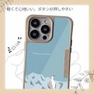 【Compos-Case】【FISH MAN】山シリーズ「雷鳥／冬のオス　遠き雪山」