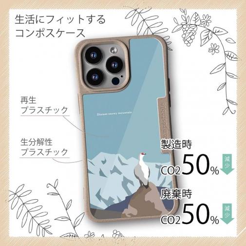 【Compos-Case】【FISH MAN】山シリーズ「雷鳥／冬のオス　遠き雪山」