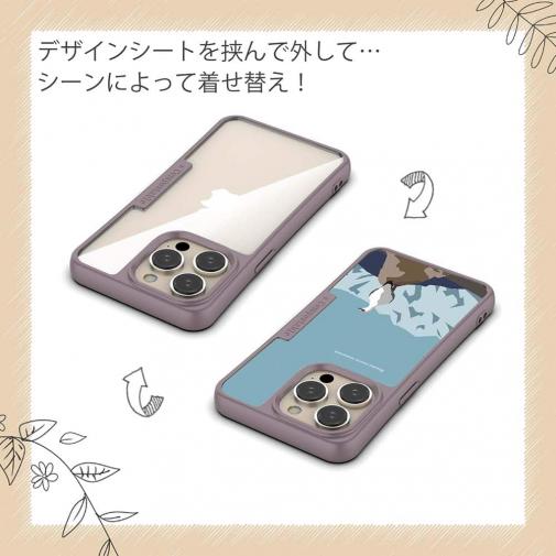 【Compos-Case】【FISH MAN】山シリーズ「雷鳥／冬のオス　遠き雪山」