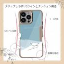 【Compos-Case】【FISH MAN】山シリーズ「雷鳥／冬のオス　雪原ダッシュ！」